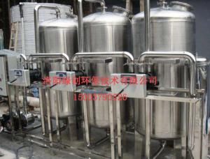 洛陽凈水處理設備