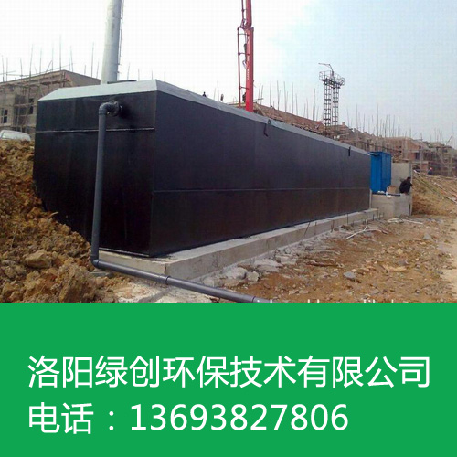 洛陽污水處理設(shè)備、洛陽凈水處理設(shè)備、洛陽純凈水設(shè)備、洛陽環(huán)保設(shè)備配件