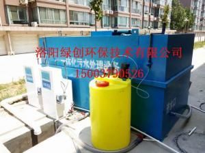 醫(yī)院污水處理設(shè)備的物理處理法